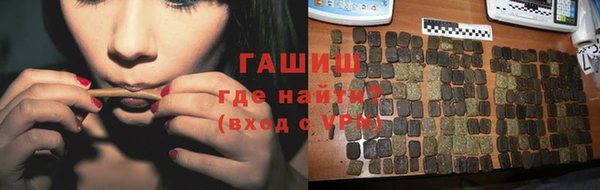 PSILOCYBIN Аркадак