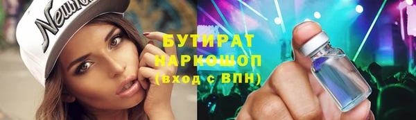PSILOCYBIN Аркадак