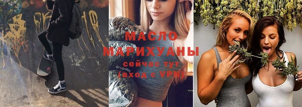 гидропоника Баксан