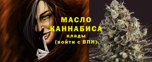 прущие грибы Арсеньев