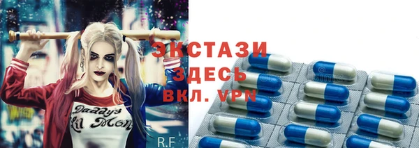 PSILOCYBIN Аркадак